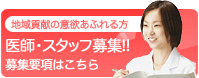 ��t�E�X�^�b�t��W�I